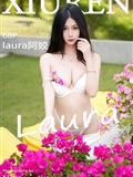 XiuRen Xiuren Network March 3, 2023 NO.6359 laura Ajiao Thailand Travel Photography(69)
